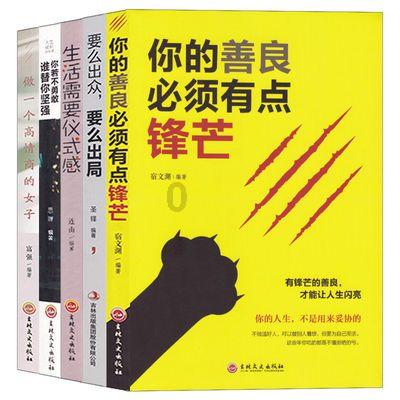 洛可可商店下栽——高效互动答疑平台